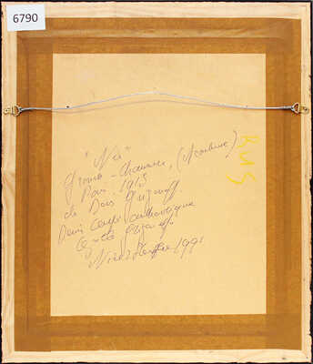 Григорьев Борис Дмитриевич. Обнаженная